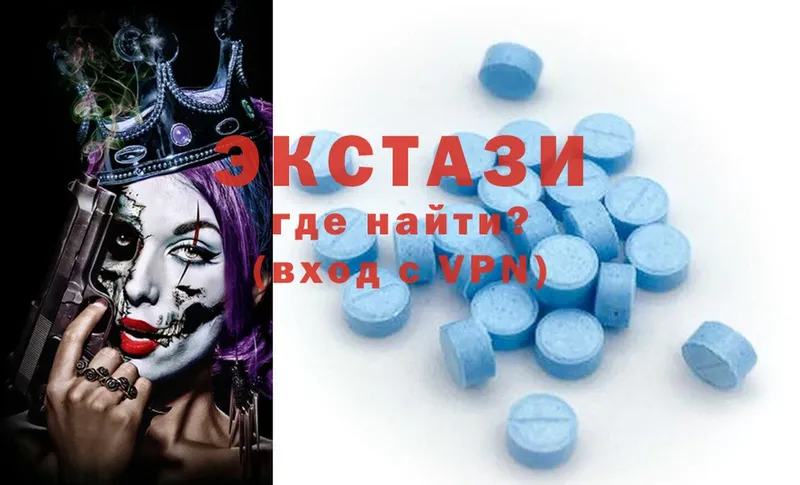 Ecstasy круглые  как найти   Норильск 