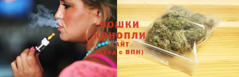 Марихуана LSD WEED  Норильск 